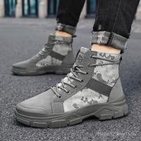 ราคา Fast Shipping Men Martin Boots British Martin Work Boots J3QD (41112784959)