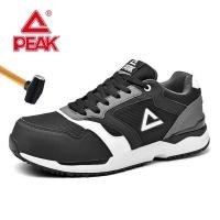 ราคา PEAK LR72218x รองเท้าเซฟตี้ Steel Toe รองเท้าเซฟตี้ผู้ชายผู้หญิงแฟชั่น MVIK (42812274659)