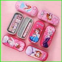 ราคา GC4 Disney Princess Elsa Sophia กล่องดินสอเด็กเครื่องเขียนการ์ตูน EVA กันน้ํานักเรียนชั้นประถมศึกษา Pony ดินสอ (41311733834)