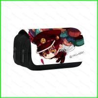 ราคา GC4 Toilet Bound Hanako kun กล่องดินสอนักเรียนความจุขนาดใหญ่ปากกาสองชั้นกล่องเก็บเครื่องเขียนบุคลิกภาพ CG4 (42413815729)