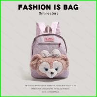 ราคา กระเป๋าเป้สะพายหลัง LinaBell ใหม่ ออกแบบแฟชั่นตุ๊กตาการ์ตูน Duffy CG4 (27489799811)