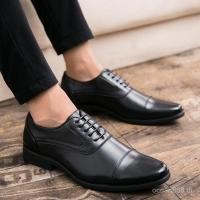 ราคา Fast Shipping รองเท้าหนัง Oxford สําหรับผู้ชายขนาด 38 48 EN7U (41608166668)