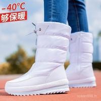 ราคา มีสต็อกรองเท้าสกีฮอกไกโดรองเท้าบูทลุยหิมะที่อบอุ่นรองเท้าผ้าฝ้ายฤดูหนาวบวกกำมะหยี่ผู้หญิงรองเท้าลุยหิมะกันลื่นอุ่นกลางท่อหนาสบายๆรองเท้าผ้าฝ้ายกันลื่นไซส์ใหญ่สำหรับผู้หญิง (27112219704)