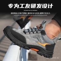 ราคา Fast Shipping รองเท้านิรภัย Steel Toe รองเท้าทํางานกันลื่นสําหรับผู้ชายผู้หญิง GG3M (40058557241)