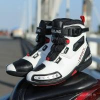 ราคา Fast Shipping รองเท้าหนังซิปด้านข้าง สีดํา สําหรับขี่รถจักรยานยนต์ Riol D1CB (40657741213)