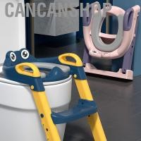 ราคา Cancanshop การฝึกไม่เต็มเต็งที่นั่งส้วมพร้อมขั้นตอนบันไดขั้นตอนที่มือจับผู้ฝึกสอนแบบพับเก็บได้ 2 ระดับปรับความสูงสำหรับเด็กผู้ชายและเด็กหญิงเด็กวัยหัดเดินเด็ก (44011917605)