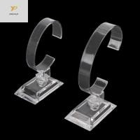 ราคา PPY C Shape อะคริลิคผู้ถือนาฬิกาขาตั้งตู้โชว์สําหรับเครื่องประดับแสดงขายปลีกใช้ (41000729610)