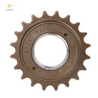ราคา PPY BMX Bike Race 16 18 20 22 24T ฟันความเร็วเดียว Freewheel Sprocket Part (43050735199)