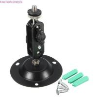 ราคา Kissfashionstyle ที่วางจอภาพกล้องรักษาความปลอดภัยวงเล็บตรวจสอบแบบหมุนเพดานขาตั้งติดผนังขายึดโปรเจคเตอร์ (28911920704)