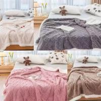 ราคา ผ้าห่มขนแกะเทียม พร้อมส่ง รุ่นหลาดันใหญ่ ขนาด 8 ฟุต 200x230cm นุ่ม ทนทาน ห่มดี (42961198683)