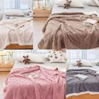 ราคา ผ้าห่มขนแกะเทียม พร้อมส่ง เนื้อผ้านุ่มๆขนาด 8 ฟุต รุ่นหลาดันใหญ่ นุ่ม ทนทาน ห่มสบาย (27139415177)