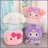 ราคา SY3 Sanrio Macaron ตุ๊กตาตุ๊กตาโยนหมอนและผ้าห่มของขวัญสําหรับคริสต์มาสสาวตกแต่งบ้านเบาะของเล่นเด็ก YS3 (29389669239)