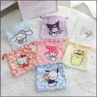ราคา SY3 Sanrio Cinnamon Kuromi Pochacco การ์ตูนน่ารักถุงหูรูดกระเป๋าเดินทางเครื่องสําอางลําลองกระเป๋าเก็บขนาดใหญ่ความจุ YS3 (42812005509)