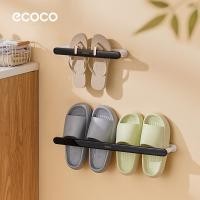 ราคา พร้อมส่ง ECOCO ชั้นรองเท้า ที่แขวนรองเท้า แบบติดผนัง ขยายได้ ไม่ต้องเจาะ (22258217121)