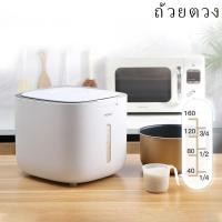 ราคา พร้อมส่ง ECOCOความจุ 10กก 5กก กล่องใส่ข้าวสาร กล่องเก็บข้าวสาร กล่องใส่อาหารแห้ง ถังข้าวสาร ถังเก็บเม็ดข้าวสาร เก็บกลิ (18419574593)