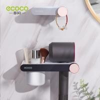 ราคา พร้อมส่ง ECOCO ที่แขวนไดร์เป่าผม ที่ติดผนังไม่ต้องเจาะ ชั้นวางไดร์เป่าผม แขวนไดร์เป่าผม dyson (18855835617)