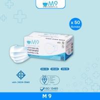 ราคา Level 2 M9 Mask 3 PLY หน้ากากอนามัย น้ากากอนามัยผู้ใหญ่ ทางการแพทย์ แบบปกป้อง 3 ชั้น กล่องละ 50 ชิ้น Medical Mask (26226284638)