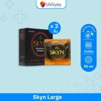 ราคา LifeStyles Skyn Large ถุงยางอนามัย ผิวเรียบ ใหญ่พิเศษ ขนาด 56 มม บรรจุ 1 กล่อง 3 ชิ้น (11043813729)