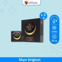 ราคา LifeStyles Skyn Original ถุงยางอนามัยบางพิเศษ ผลิตจากยางสังเคราะห์ ขนาด 52มม บรรจุ 1 กล่อง 3 ชิ้น (12801192152)