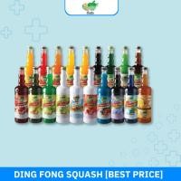 ราคา DingFong Fruit Squash น้ำผลไม้ติ่งฟง ผลิตภัณฑ์กลุ่มน้ำผลไม้ 760ml Ding Fong ติ่งฟง (42710683522)
