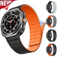 ราคา สายรัดซิลิโคนแม่เหล็กที่แข็งแกร่งสําหรับ Samsung Galaxy Ultra 47 มม สายรัดข้อมือสร้อยข้อมือสําหรับ Galaxy Watch 7 Ultra 47 มม อุปกรณ์เสริม (24145975988)