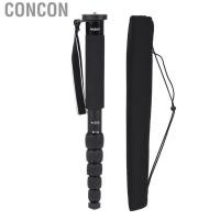 ราคา Concon Andoer A 555 6 ส่วนการถ่ายภาพแบบพกพาแบบพกพาอลูมิเนียมอัลลอยด์โมโนโพด UNIPOD แท่งสำหรับ Nikon Canon Sony Pentax กล้องสูงสุดโหลด 10 กิโลกรัม 22lbs (42761347415)