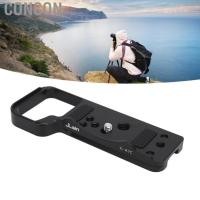 ราคา Concon JLWIN CAMERANT PLAST PLATE ปล่อยจานด่วนสำหรับ SONY A7C Aluminum Bracket พร้อม 1 4in 3 8in ARCA Mount (29225856868)