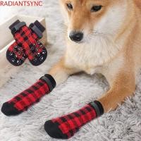 ราคา Radiantsync 4 ชิ้น เซ็ตถุงเท้าสุนัขกันลื่น Breathable ปรับกันน้ําสุนัขถุงเท้ากันลื่น ผ้าฝ้ายนุ่มลายอุ้งเท้าสัตว์เลี้ยงกลางแจ้ง (26568279530)