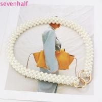 ราคา เจ็ด กระเป๋าสะพายไหล่สายยาวแฟชั่นที่ถอดออกได้กระเป๋าสะพายโซ่อารมณ์กระเป๋าถือแขวนโซ่โลหะถักโซ่ (27229720903)