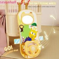 ราคา เซเวนฮาฟ จําลองพวงมาลัยรถที่นั่งของเล่น พร้อมพวงมาลัยแสงจําลองดนตรีพวงมาลัยของเล่น พลาสติกหมุนได้แบบพกพาเด็กวัยหัดเดินพวงมาลัยของเล (43461234786)