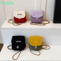ราคา กระเป๋าห้อยคอน้องแบบมินิสไตล์เกาหลี สำหรับใส่เหรียญและของสะสมเล็ก ๆ (43314292272)