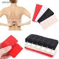 ราคา Adth ผู ้ หญิงสุภาพสตรี 3 แถว 6 ตะขอ Brassiere Bra Extension Strap Extender 1PC 3PCs Martijn (25577240203)