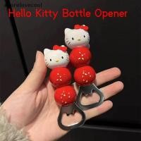 ราคา ADTH Hello Kitty ที่เปิดขวดเบียร์ที่เปิดขวดเบียร์ Sanrio Sweet Haws KT Cat Opener ที่เปิดไวน์ Martijn (43103406268)