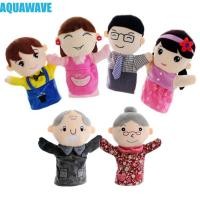 ราคา น้ํา ครอบครัวนิ้วหุ่นเล่าเรื่องสัตว์ผ้าตุ๊กตาเด็กวัยหัดเดินโต้ตอบการศึกษาเตียงเด็กเรื่องราวการเรียนรู้ของเล่นนุ่มครอบครัวหุ่นมือ (44315062131)