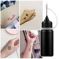 ราคา SECRETSPACE ครีมสักชั่วคราว อุปกรณ์สักเฮนน่า ขนาด 10ml พร้อมให้เลือกถึง 6 สี (29889645714)