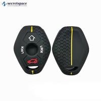ราคา Secretspace 4 ปุ่มซิลิโคนรถ Remote Key กรณีพับกุญแจรีโมท Fob ป้องกันสําหรับ BMW E46 E39 E53 X5 X3 E83 X3 Serie 7 5 3 330i J1N9 (25240089296)