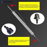 ราคา SECRETSPACE 2 in 1 รถกระจก Wiper หัวฉีดปรับกระจกเครื่องซักผ้าหัวฉีดสเปรย์ทําความสะอาดเข็มเครื่องซักผ้าเครื่องมือ A4J6 (43804215655)