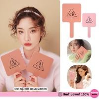ราคา ของแท้ พร้อมส่ง 3CE SQUARE MINI HAND MIRROR (29367290296)