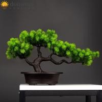 ราคา ต้นสนจำลองบอนไซ ต้นไม้ปลอมสมจริงในกระถางพลาสติก ต้นบอนไซเทียมสำหรับตกแต่งสวน (44415536143)