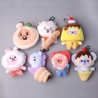 ราคา ของเล่นตุ๊กตาการ์ตูน Kpop Bangtan Boys BTS BT21 พวงกุญแจตุ๊กตาสำหรับแฟนๆ (44254332227)