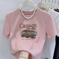 ราคา เสื้อยืดแขนสั้นผู้หญิง สไตล์เกาหลีกระชับ พิมพ์ลายต้นมะพร้าว เหมาะสำหรับฤดูร้อน (43315241421)