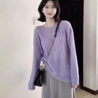 ราคา เสื้อแขนยาวสีม่วงสำหรับฤดูร้อน ดีไซน์สไตล์คล่องตัว ระบายอากาศได้ดี ป้องกันแสงแดด (41864961295)