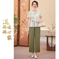 ราคา ชุดแฟชั่นแขนสั้นขากว้างสำหรับวันแม่ สไตล์เกาหลี เหมาะสำหรับแม่วัยกลางคน (41011990048)