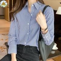 ราคา เสื้อเบลาส์กระดุมแขนยาวลายทาง สไตล์ลำลองสำหรับผู้หญิง (40463882056)