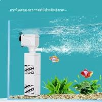 ราคา COC ปั๊มกรองตู้ปลา 220v 3in1 แบบเงียบ เครื่องเติมอากาศออกซิเจนในตู้ปลา ปั๊มลมตู้ปลา เครื่องเปลี่ยนน้ำ เครื่องสร้างคลื่น (28790313609)