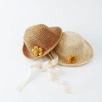 ราคา หมวกฟางม่านบังแดด สไตล์ดอกทานตะวัน สำหรับเด็ก aged 1 5 (43908233547)