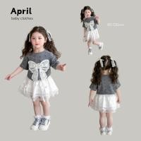ราคา เสื้อยืดแขนสั้นพร้อมโบว์และชุดกระโปรงลูกไม้สำหรับเด็กผู้หญิงอายุ 1 5 ปี สไตล์ฤดูร้อนสีเทาและสีขาว (43908240205)
