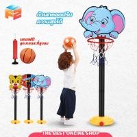 ราคา F2C แป้นบาสเด็ก ครบชุดพร้อมที่สูบ ปรับระดับได้ basketball แป้นบาส ลายการ์ตูน สำหรับเด็ก (22574036518)