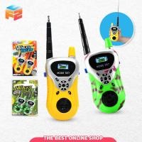 ราคา F2C วิทยุสื่อสารเด็ก Walkie Talkie ของเล่นจำลอง (20781920158)