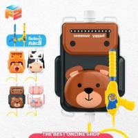ราคา F2C ปืนฉีดน้ำกระเป๋าเป้ ของเล่นเด็ก กระบอกฉีดน้ำ แบบสะพายหลัง ทรงสี่เหลี่ยม ลายการ์ตูน (22448542299)